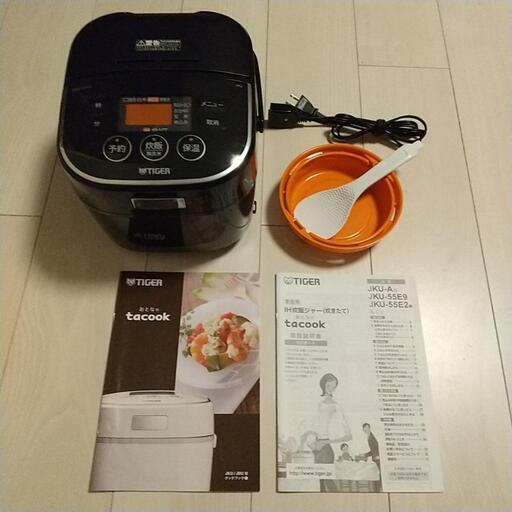 炊飯器（3合炊き）