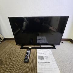 東芝 32V型 液晶テレビ REGZA 32S22 ハイビジョン ウラ録対応