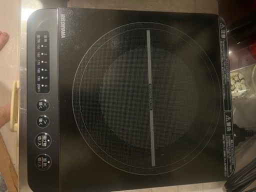 IH ヒーター