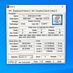 動確済・第7世代LGA1151 / Core i3 - 7100・中古の画像