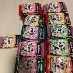 【お取引決まりました】入浴剤【にごり炭酸湯】