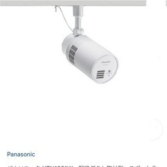 【ラスト1セット】Panasonic  ナノイー発生器　ダクトレール