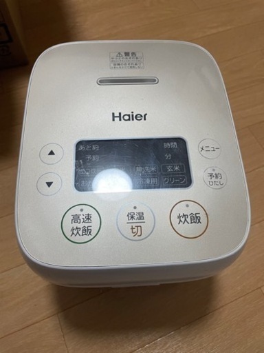 Hisense 炊飯器 2020年製