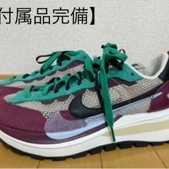【付属品完備】NIKE × sacai　VAPORWAFFLE