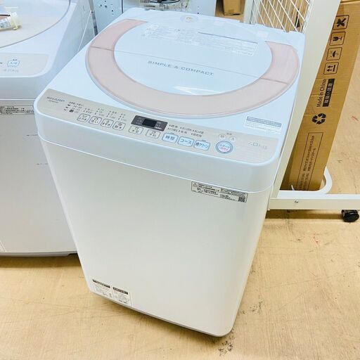 4/8シャープ/SHARP 洗濯機 ES-KS70U-N 2019年製 7キロ