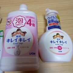 ハンドソープ　除菌用品等5点の画像