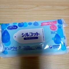 ハンドソープ　除菌用品等5点の画像