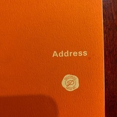 アドレス帳　ELFONICS