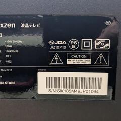 【ジャンク】49型 4K maxzen JU49SK03 テレビの画像