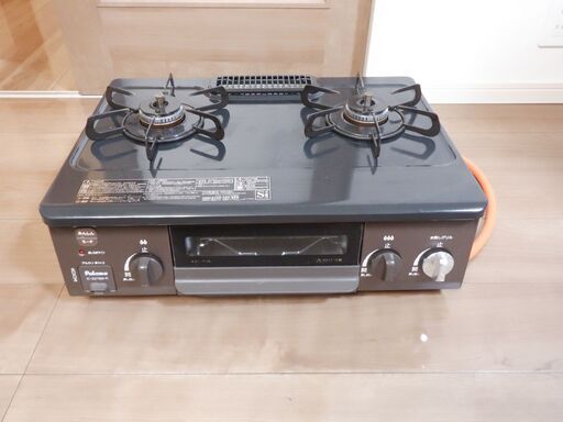 ガスコンロ　パロマ　中古　ＬＰガス