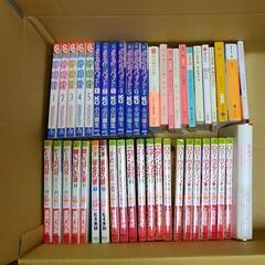 【お引き渡し決定】漫画小説セット 全巻セットあり