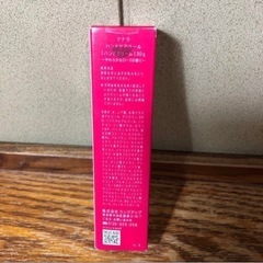 未開封　マナラハンドクリーム　30gの画像