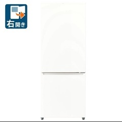 【2020年製】アクア AQUA 冷蔵庫 2ドア 右開き 201L AQR-20K-W ミルクの画像