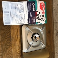 カセットコンロ（ボンベ3本付き）
