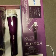 電動洗顔ブラシ PHILIPS VisaPure