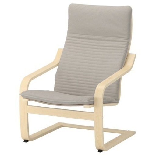 『IKEA』POÄNG ポエング　パーソナルチェア