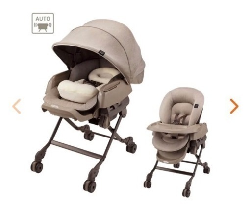 combi ネムリラオートスウィングBEDi EG