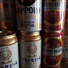 ビール受け渡し完了　お礼