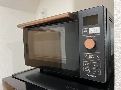 フラットオーブンレンジ 縦開き 18L ブラック YAMAZEN ヤマゼン NERP-018FV-B