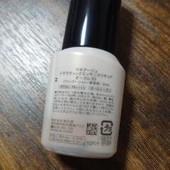 リキッドファンデ オークル10の画像