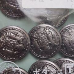 ブレザー用メタルボタンの画像