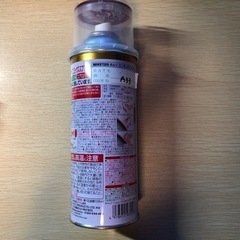 Holts CAR PAINT　日産 A33 ローズレッドPとおまけ付の画像