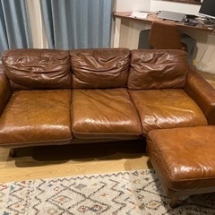 ウニコ unico MOLN レザーソファー オットマン　単品 unico MOLN（ウニコ）レザーソファモルン オットマンセット