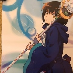 AURA 〜魔竜院光牙最後の闘い〜　ポスターの画像