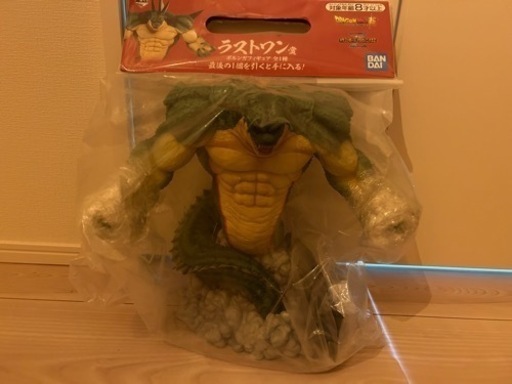 未開封ポルンガ（ラストワン賞）