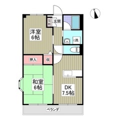 ⭐️初期費用8万円で入居♪⭐️人気の【2DK】⭐️フリーレントも...