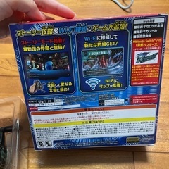 爆釣ギガロッド　の画像
