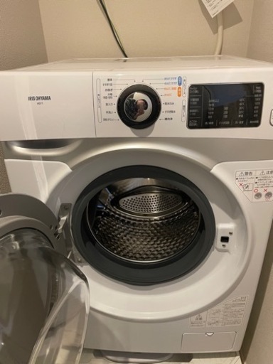 IRIS HD71-W/S