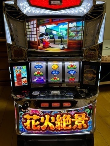 花火絶景　最終値下げ