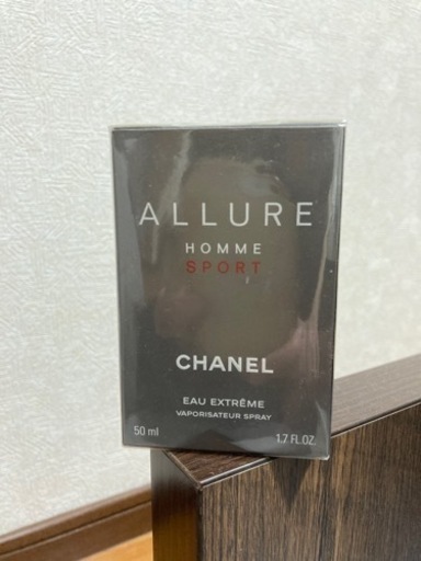 新品　未開封　CHANELアリュールオム　スポーツ50ミリ