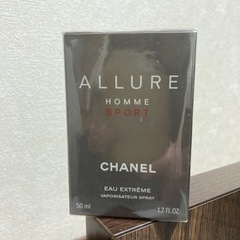 新品　未開封　CHANELアリュールオム　スポーツ50ミリ