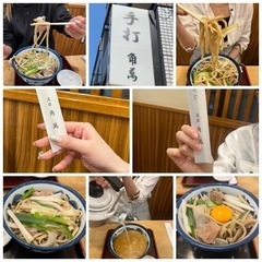 2023年4月第1週❗️浅草『蕎麦界の二郎』老舗町蕎麦"角萬"の...