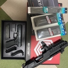 グロック 17 gen.4 コンバージョンキット
