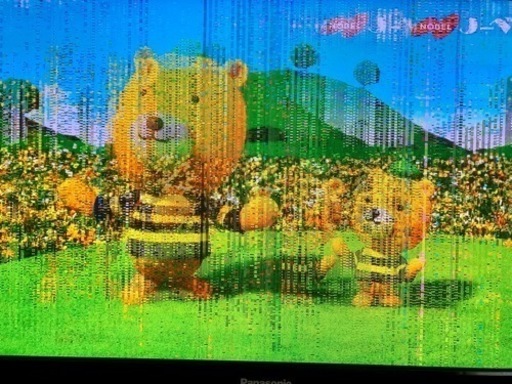 ビエラ 42インチ 液晶テレビ【訳あり】