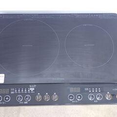 🍎アイリスオーヤマ 2口 IHコンロ IHK-WKT2-B  
