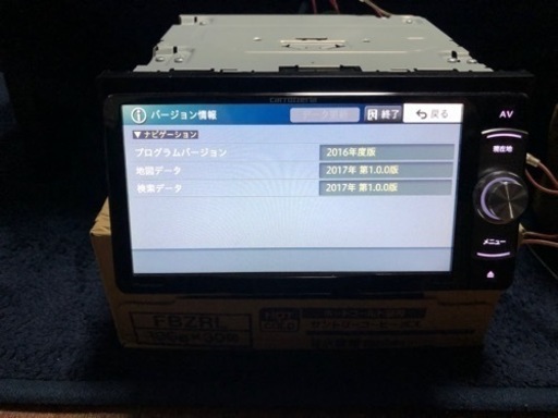 カロッツェリア 楽NAVI