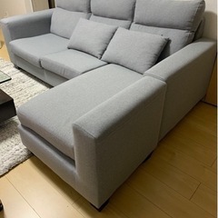 カウチソファ