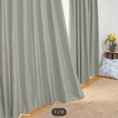 カーテン　遮光1級　遮熱　遮音