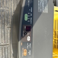 蓄熱ファンヒーター　FE-14S1M　動作確認済の画像