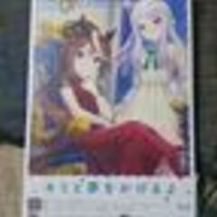 ウマ娘 プリティーダービー Season 2 トレーナーズBOX ブルーレイ 全巻セットの画像