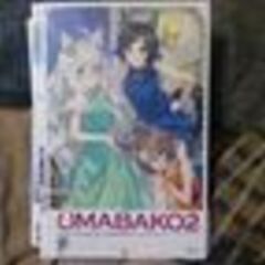 ウマ娘 プリティーダービー Season 2 トレーナーズBOX ブルーレイ 全巻セットの画像