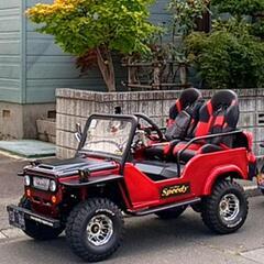 ☆ミニジープカスタム☆50cc