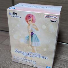 Re:ゼロから始める異世界生活  ラム  Serenus coutureの画像