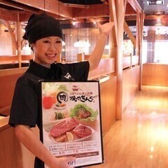 《深夜×高時給♪》メニュー半額特典付き◎社会人＆大学生＆フリータ...