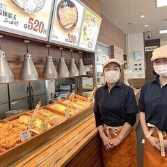 ＊主婦(夫)さん大歓迎！＊はなまるうどんスタッフ★週2日～OK ...