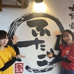 2023年Open | 綺麗なお店で楽しく働くなら…ふたごにきー...